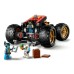 Конструктор LEGO NINJAGO Райська земля (71869)