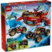 Конструктор LEGO NINJAGO Райська земля (71869)