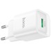 Зарядний пристрій HOCO C145A Charm USB QC3.0 White (6942007630214)