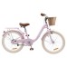 Дитячий велосипед Miqilong LS 20" рожевий (RBB-LS20-PINK)