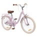 Дитячий велосипед Miqilong LS 20" рожевий (RBB-LS20-PINK)
