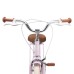 Дитячий велосипед Miqilong LS 20" рожевий (RBB-LS20-PINK)
