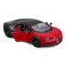 Машина Bburago Bugatti Chiron Sport (132) (18-43061)