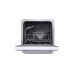 Посудомийна машина Midea MCFD42900BLMINI-i