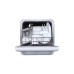 Посудомийна машина Midea MCFD42900BLMINI-i