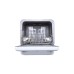 Посудомийна машина Midea MCFD42900BLMINI-i
