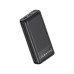Батарея універсальна XO 20000mAh, 22.5W, black (XO-PB309-BK)