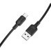 Дата кабель USB 2.0 AM to USB-C 3.0m silicone BX113 black BOROFONE (6941991115554)