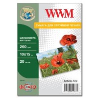 Фотопапір WWM 10x15 (SM260.F20)