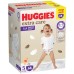 Підгузки Huggies Extra Care Розмір 5 (12-17кг) Pants Box 68 шт (5029053582412)
