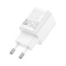 Зарядний пристрій HOCO C149A Charm 1xUSB-C PD30W + 1xUSB QC3.0 White (6942007630337)