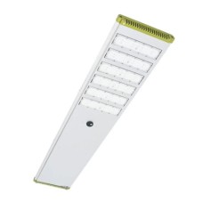 Прожектор SOLAR AN-SLA-100W