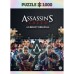 Пазл GoodLoot Assassins Creed Legacy 1000 елементів (5908305236009)