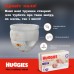 Підгузки Huggies Extra Care Розмір 6 (15-25кг) Pants Box 60 шт (5029053582429)