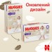 Підгузки Huggies Extra Care Розмір 6 (15-25кг) Pants Box 60 шт (5029053582429)