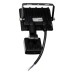 Прожектор EVROLIGHT FM-01D-10 10W 6400К