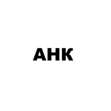 Запчастина Соленоїд HP LJ P2030/2035/P2050/P2055/Pro 400,M425 RK2-2731-000CN АНК (3207354)
