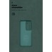 Чохол до мобільного телефона Armorstandart ICON OPPO A5 4G / A5 5G / A5m 4G Dark Green (ARM87471)