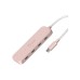 Концентратор J5create USB-C to 4xUSB-C 3.2 10Gbps rose (JCH345ER-N)