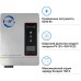 Сонячний інвертор HWS VicMAX 8.2kW (VicMAX8.2kW)