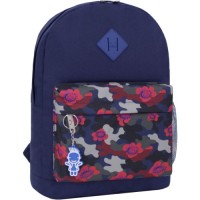 Рюкзак шкільний Bagland Молодіжний W/R 459 Чорнильний 17 л (00533662) (59314294)