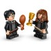 Конструктор LEGO Harry Potter Замок Гоґвортс: Церемонія розподілу по факультетах (76460)