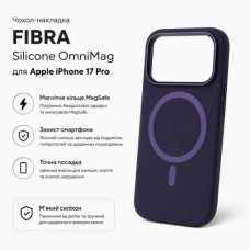 Чохол до мобільного телефона BeCover FIBRA Silicone OmniMag Apple iPhone 17 Pro Dark Purple (716215)