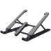 Підставка до ноутбука Trust Primo Foldable Portable Laptop Stand (25379)