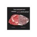 Вакууматор AENO AVS0001