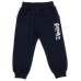 Спортивний костюм дитячий Breeze STRONGER (20850-104B-blue)