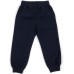 Спортивний костюм дитячий Breeze STRONGER (20850-104B-blue)