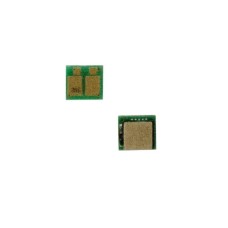 Чип для картриджа Canon 051H 4,1K Everprint (CHIP-CAN-051H)