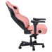 Крісло ігрове Anda Seat Kaiser 4 Size L Pink (AD12YDDC-L-20-P-PV/C)