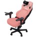 Крісло ігрове Anda Seat Kaiser 4 Size L Pink (AD12YDDC-L-20-P-PV/C)