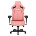 Крісло ігрове Anda Seat Kaiser 4 Size L Pink (AD12YDDC-L-20-P-PV/C)