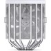 Кулер до процесора JONSBO CB80 White