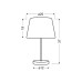 Настільна лампа Candellux 41-34106 PABLO (41-34106)