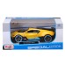 Машина Maisto Bugatti Divo жовта, 1:24 (31526 yellow)