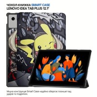 Чохол до планшета BeCover Smart Case Lenovo Idea Tab Plus 12.1" Pikachu (715089)