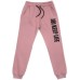 Спортивний костюм Joi флісовий (H-208-146G-pink)