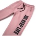 Спортивний костюм Joi флісовий (H-208-146G-pink)