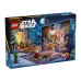 Конструктор LEGO Star Wars Адвент календар 2025 (75418)