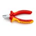 Кусачки KNIPEX бокові 70 06 125 (70 06 125)