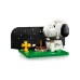 Конструктор LEGO Ideas «Дрібнота»: будка Снупі (21368)