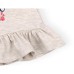 Кофта Breeze з оборкою (10576-80G-beige)