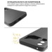 Чохол до мобільного телефона BeCover Silicone Nubia Neo 3 GT 5G Black (714692)
