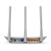 Маршрутизатор TP-Link TL-WR845N