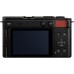 Цифровий фотоапарат Panasonic Lumix DC-S9 Body Crimson Red (DC-S9E-R)