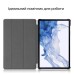 Чохол до планшета BeCover Smart Case Samsung Galaxy Tab S10 Lite SM-X400/406 10.9" Red Wine (713844)