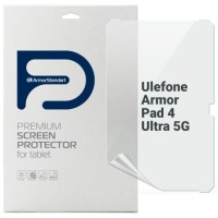 Плівка захисна Armorstandart Ulefone Armor Pad 4 Ultra 5G (ARM82536)